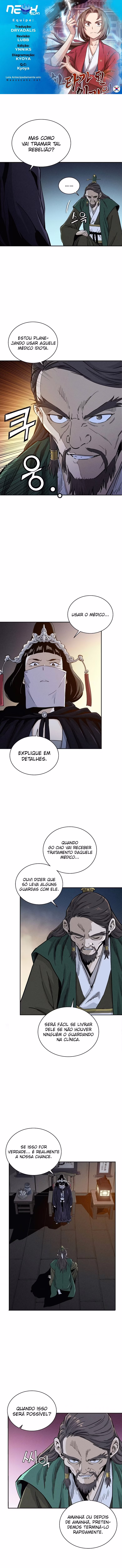 Página 1 do Capítulo 43