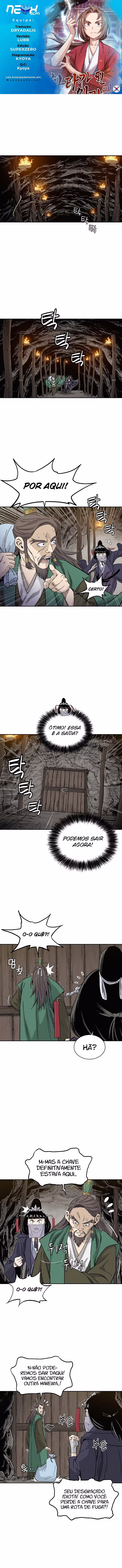 Página 1 do Capítulo 47