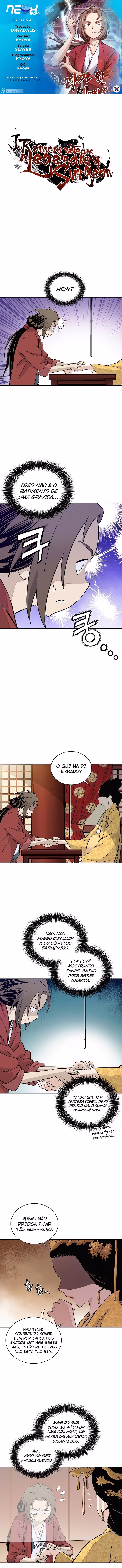 Página 1 do Capítulo 51
