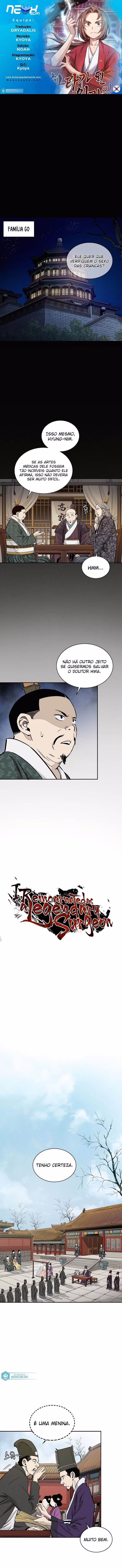 Página 1 do Capítulo 53