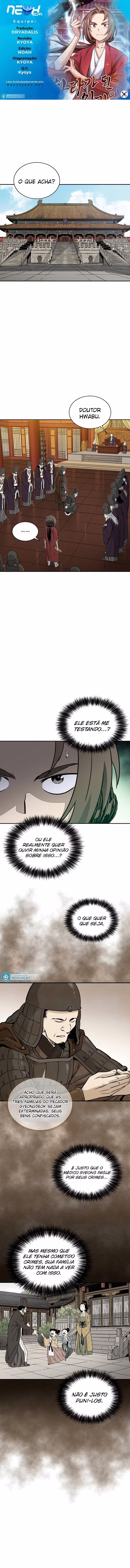 Página 1 do Capítulo 61