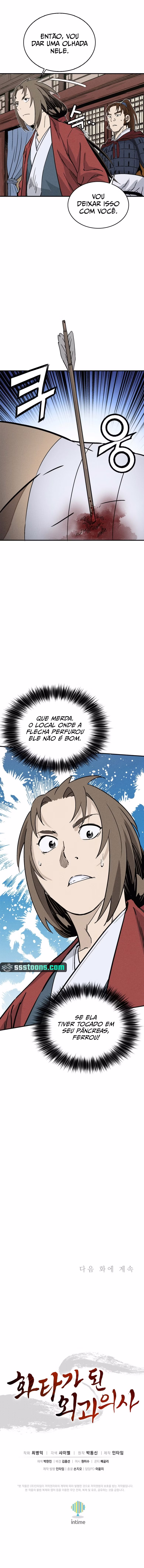 Página 13 do Capítulo 107