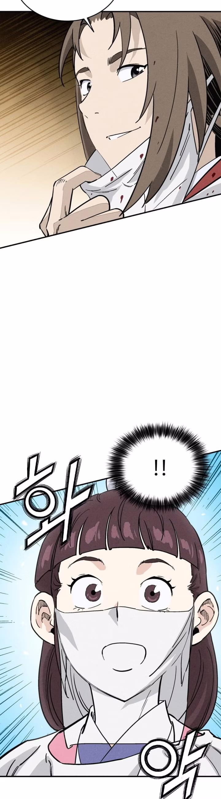 Página 13 do Capítulo 112
