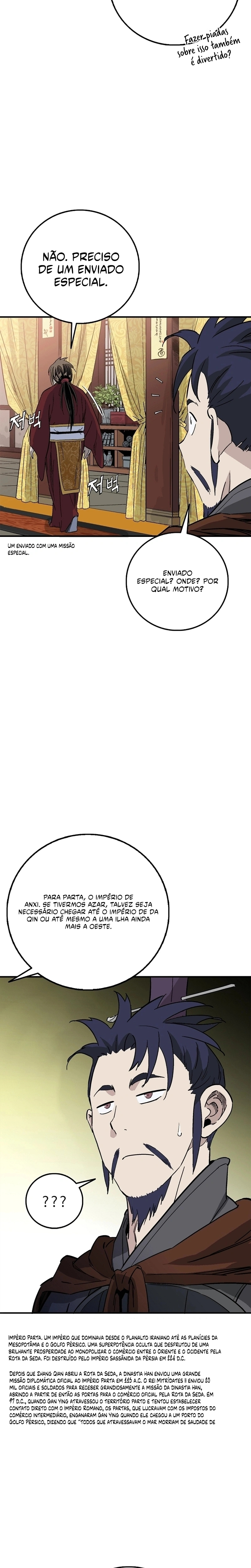 Página 17 do Capítulo 218