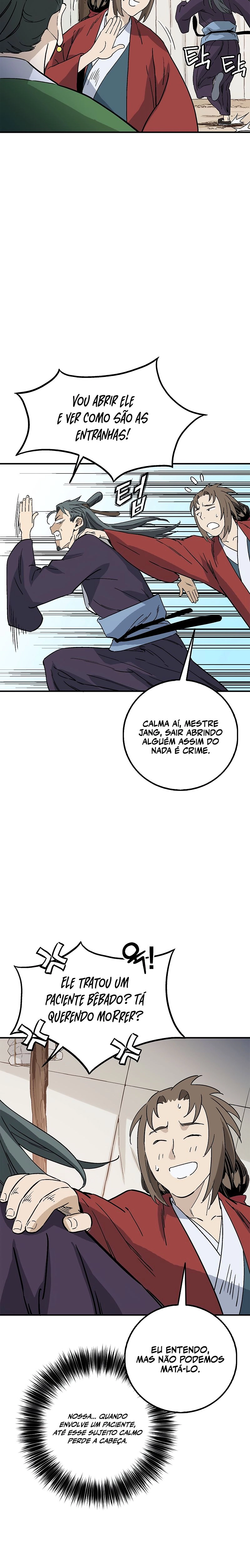Página 17 do Capítulo 188