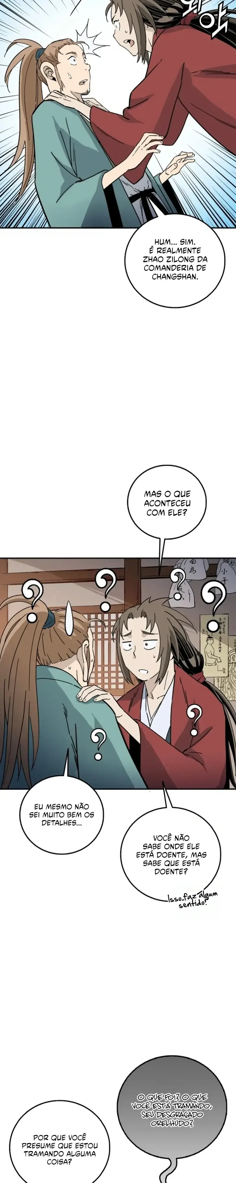Página 8 do Capítulo 203