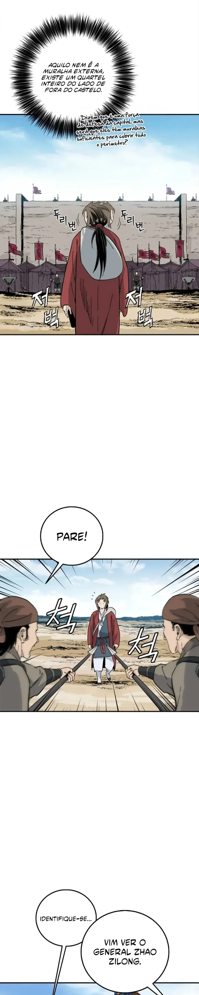 Página 16 do Capítulo 203