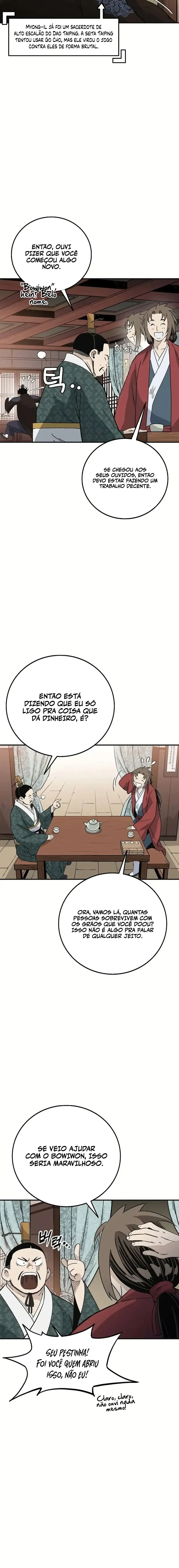Página 12 do Capítulo 197