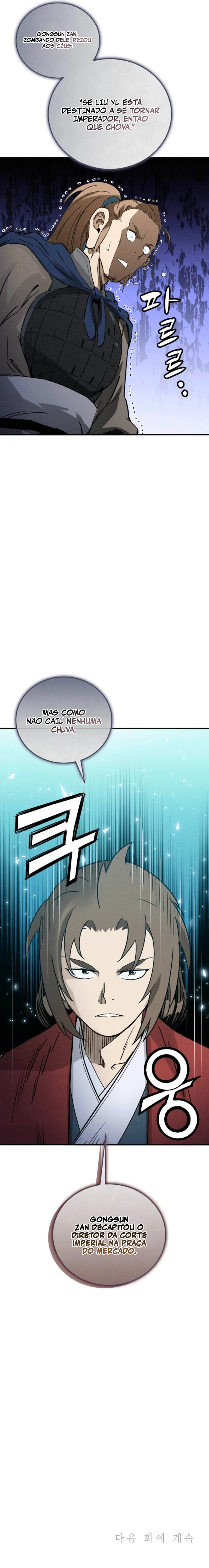 Página 17 do Capítulo 177
