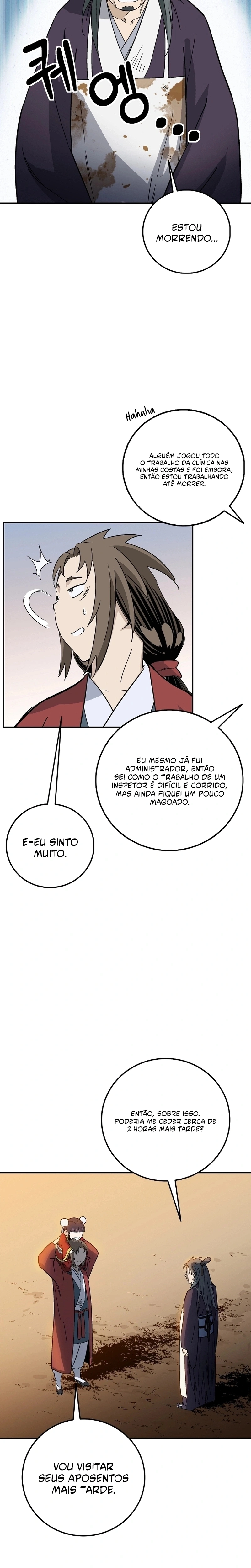 Página 20 do Capítulo 215