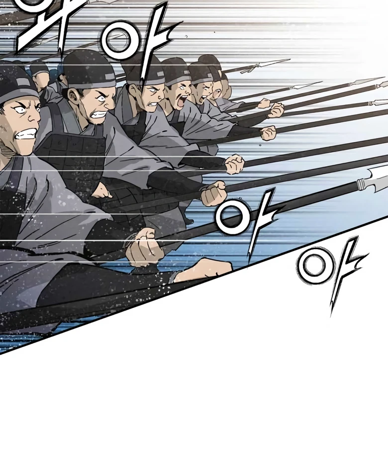Página 15 do Capítulo 179
