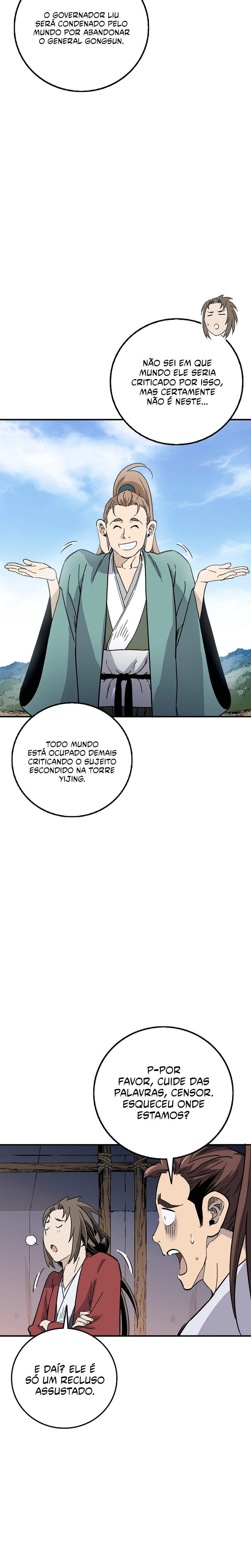 Página 4 do Capítulo 205