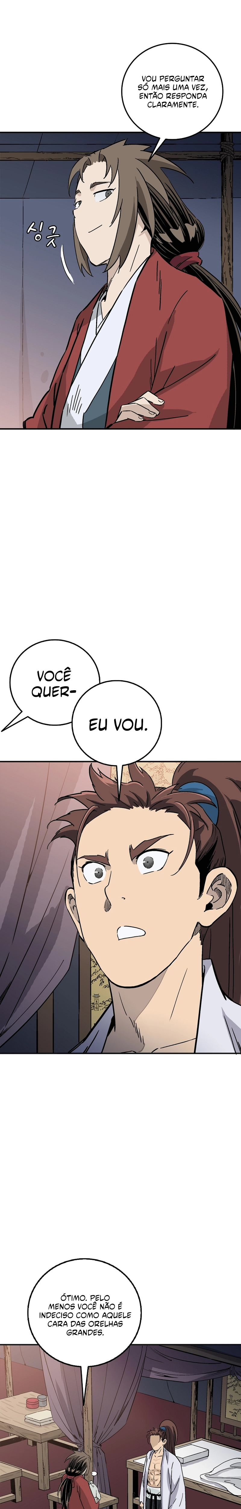 Página 5 do Capítulo 205