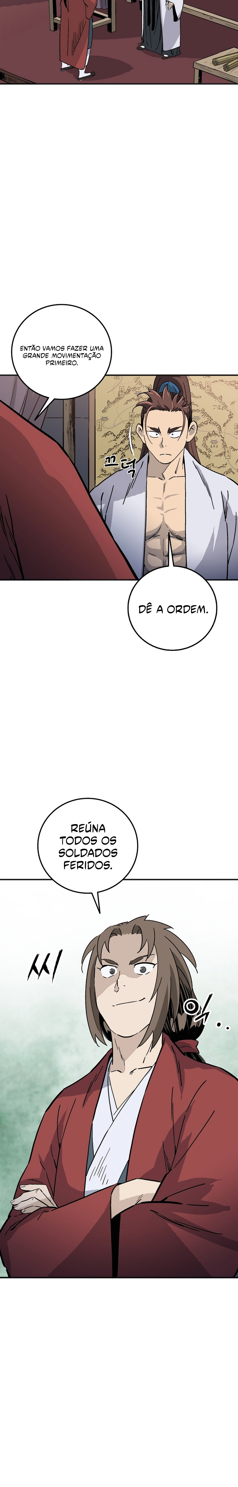 Página 6 do Capítulo 205