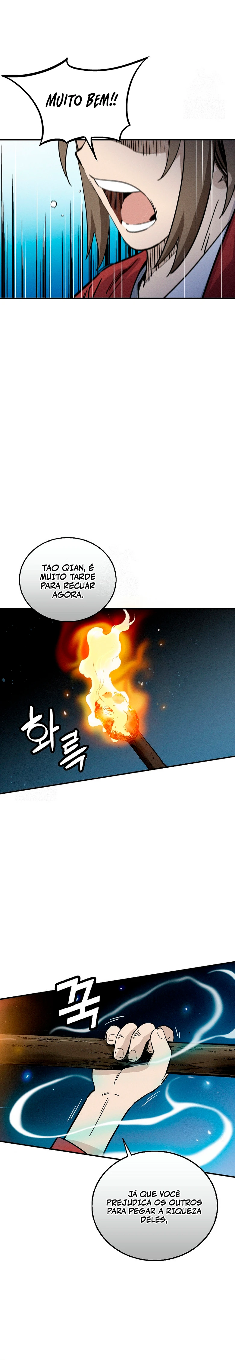 Página 17 do Capítulo 162