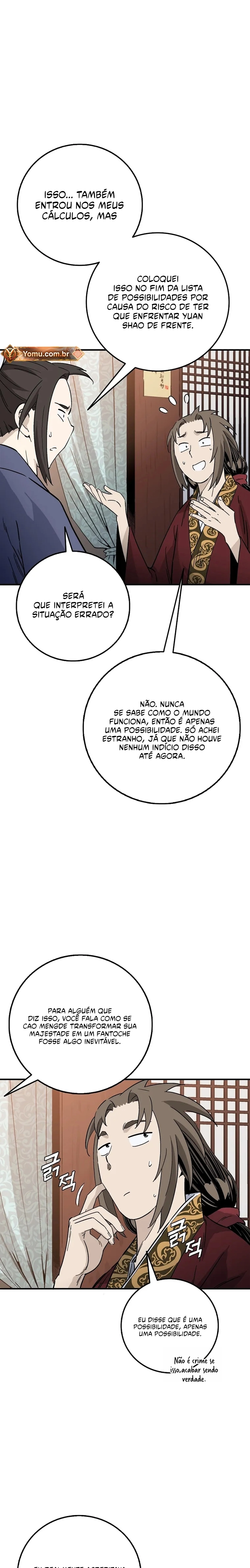 Página 7 do Capítulo 214