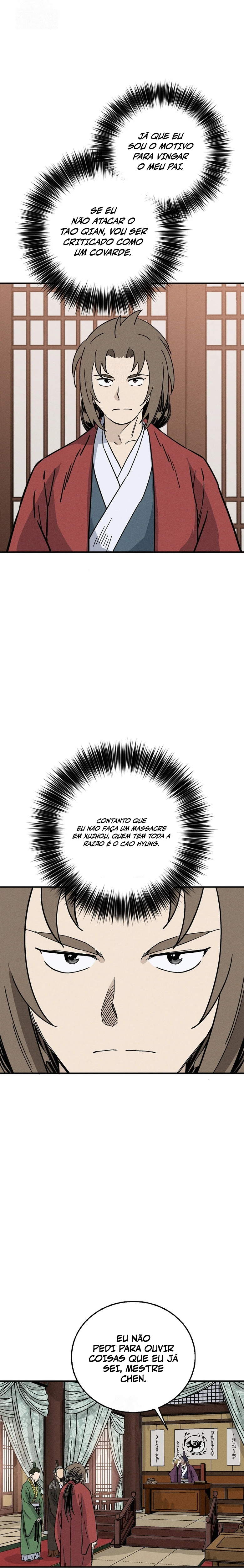 Página 3 do Capítulo 167