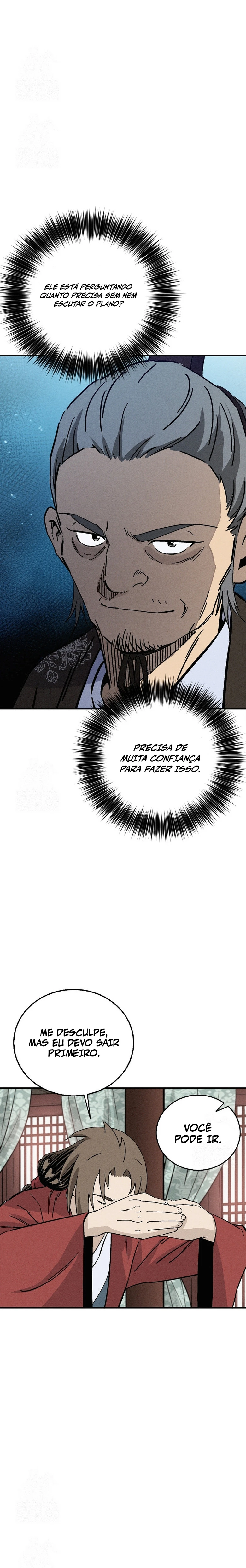 Página 7 do Capítulo 167