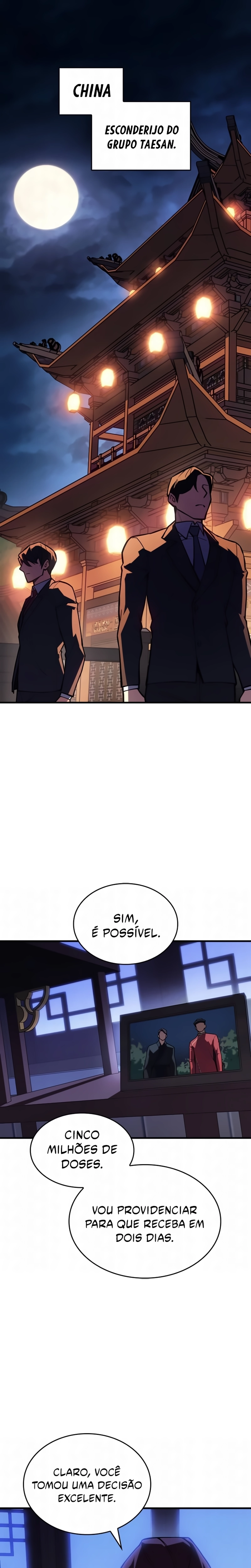 Página 1 do Capítulo 125