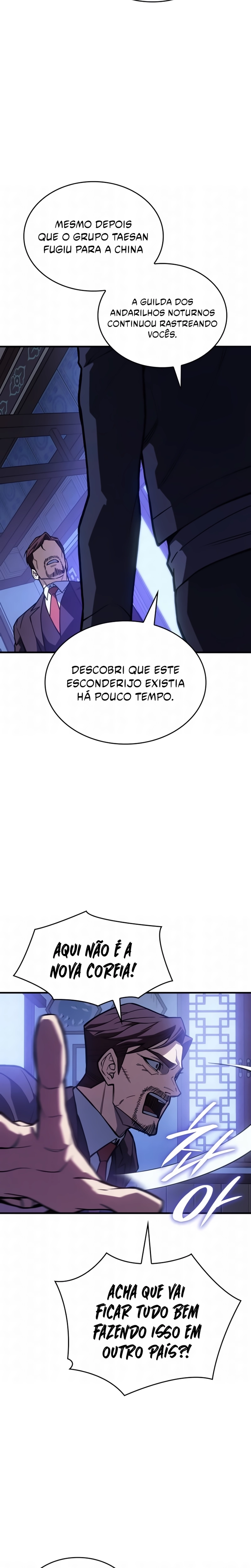 Página 7 do Capítulo 125