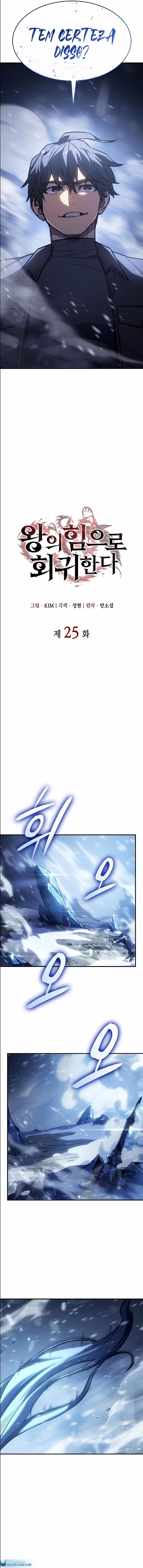 Página 18 do Capítulo 25