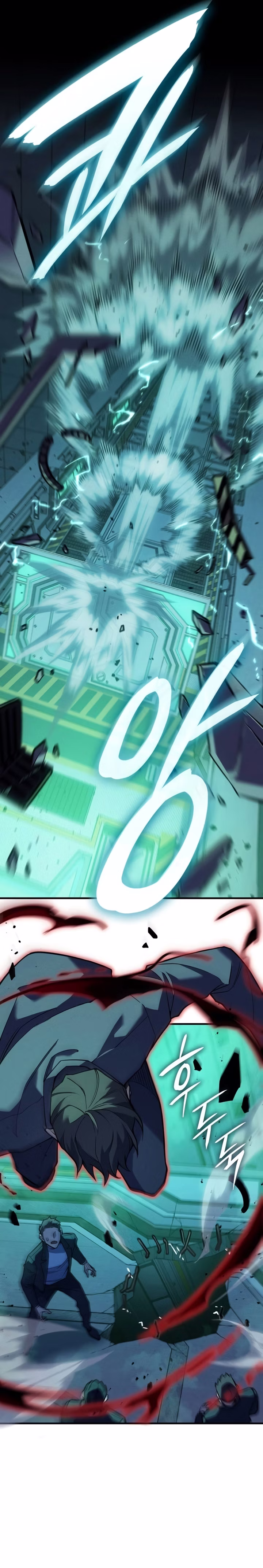 Página 7 do Capítulo 74