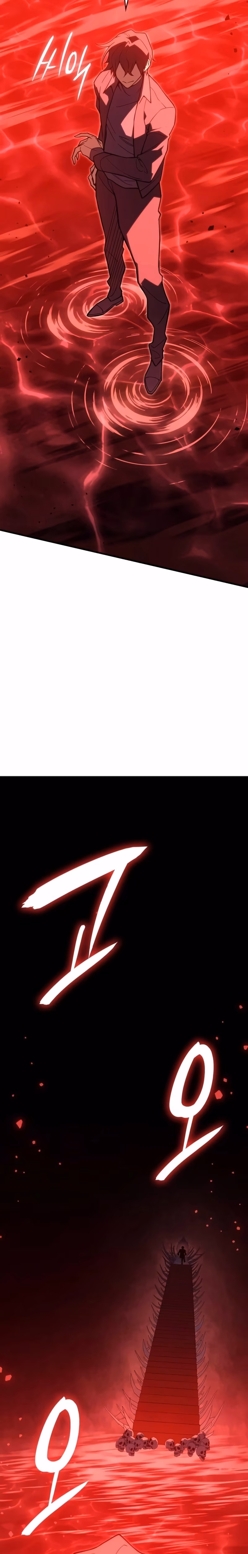 Página 23 do Capítulo 77