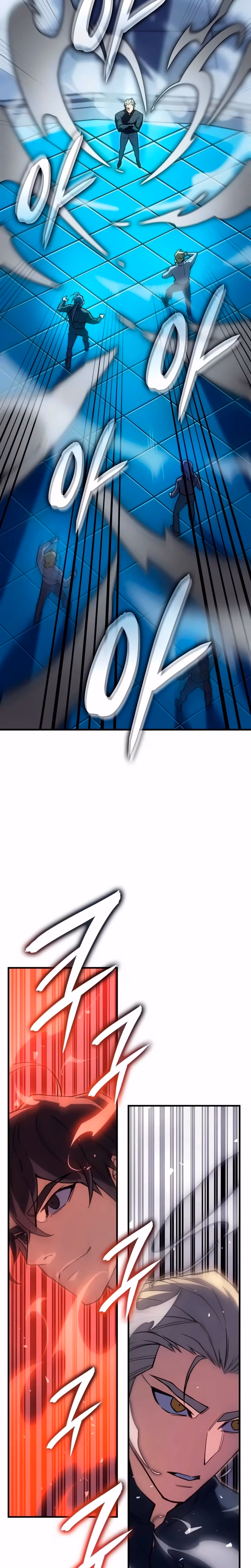 Página 36 do Capítulo 84