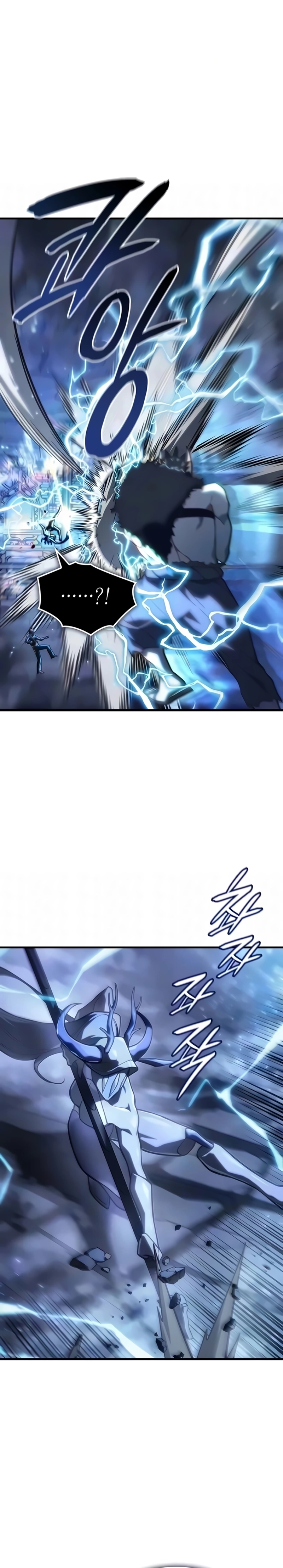 Página 32 do Capítulo 147