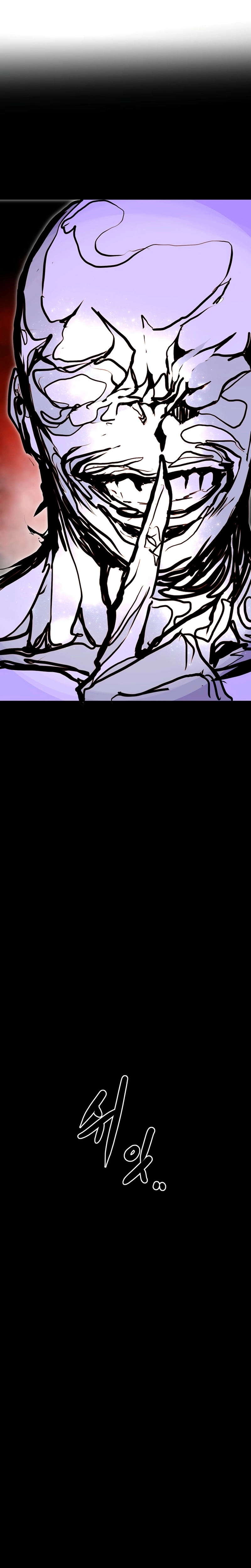 Página 11 do Capítulo 103