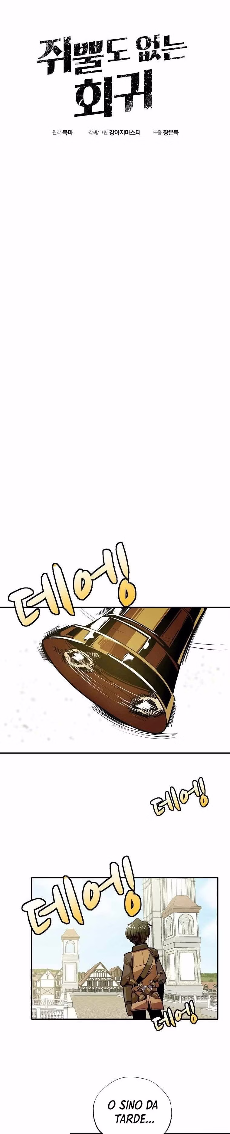 Página 16 do Capítulo 2