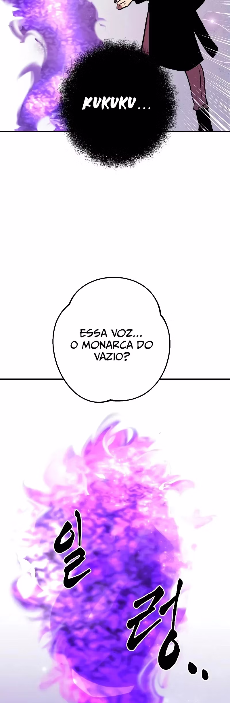Página 15 do Capítulo 63