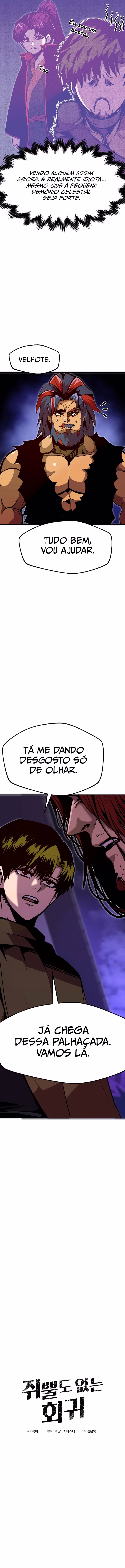 Página 7 do Capítulo 74