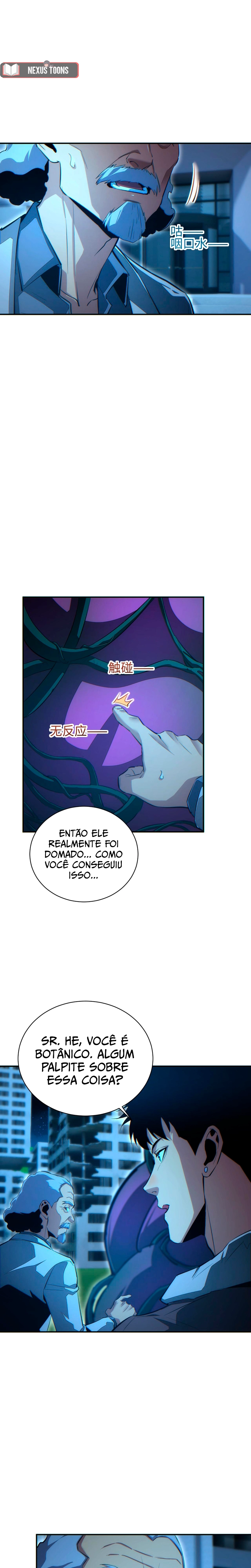 Página 7 do Capítulo 52