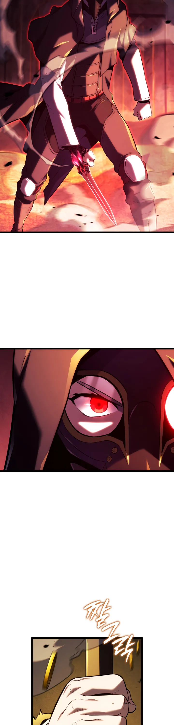 Página 11 do Capítulo 138