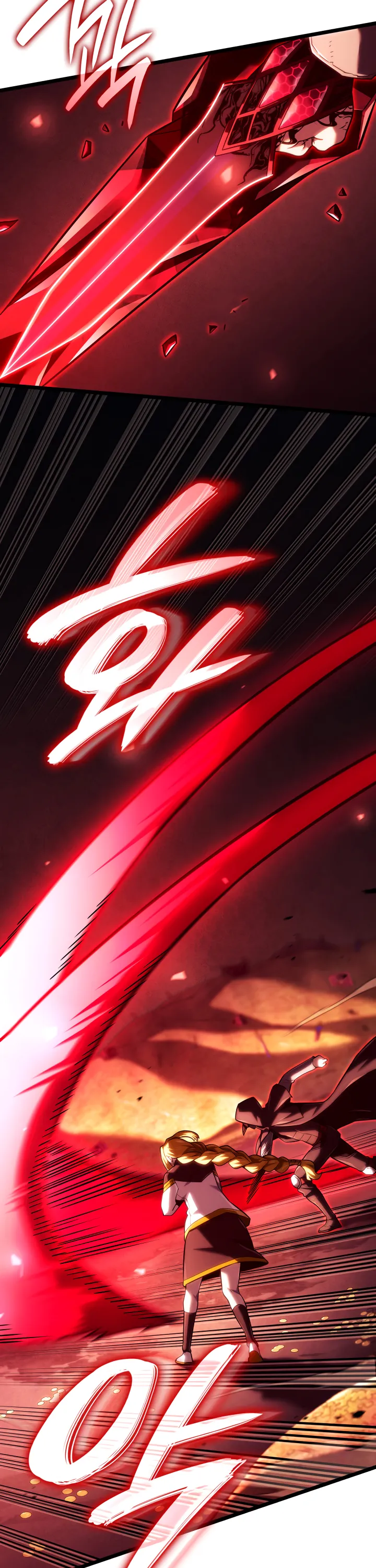 Página 23 do Capítulo 138