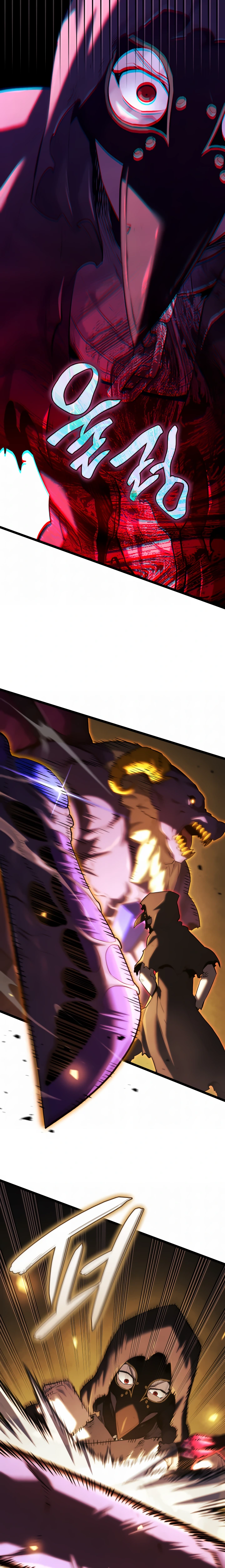 Página 19 do Capítulo 140