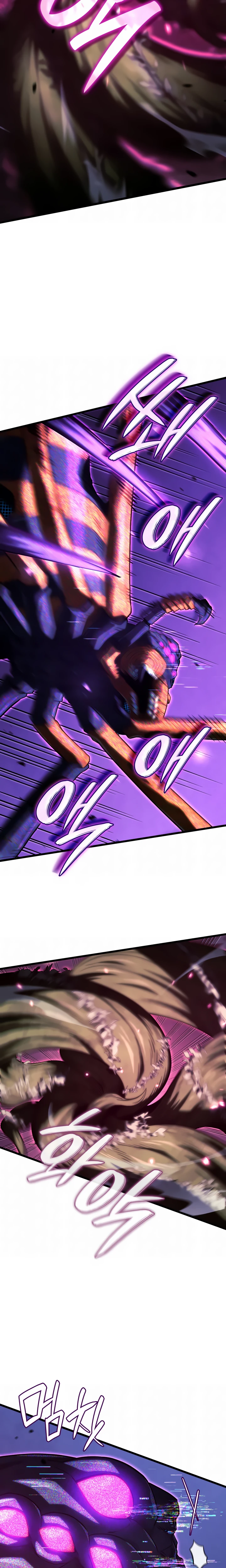 Página 7 do Capítulo 120