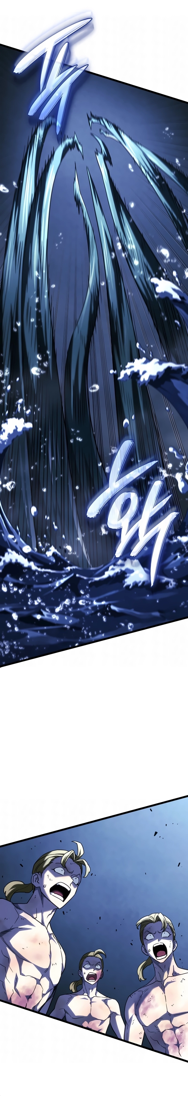 Página 9 do Capítulo 168