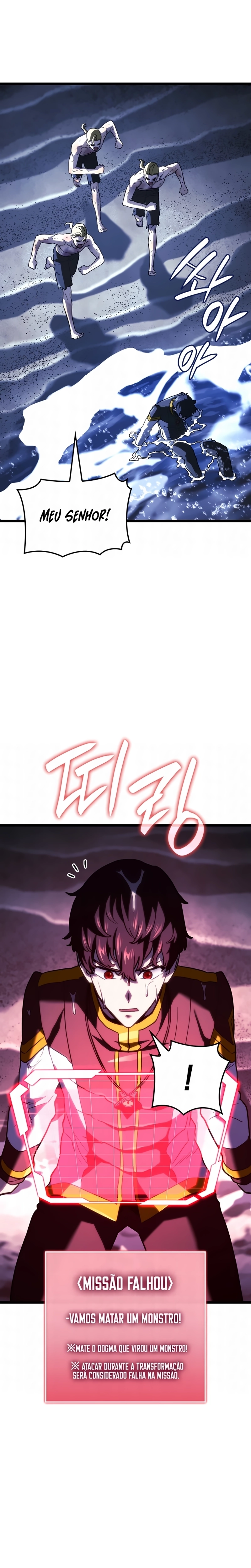 Página 13 do Capítulo 168