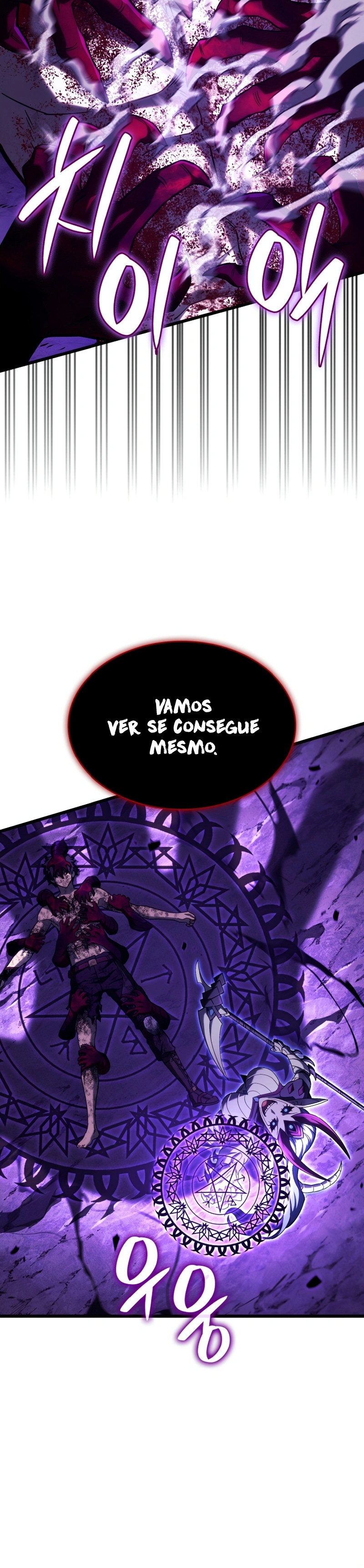 Página 17 do Capítulo 108