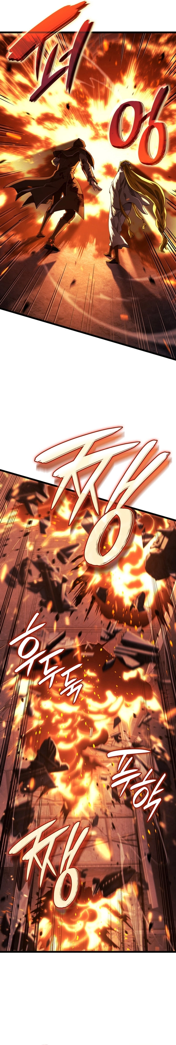 Página 33 do Capítulo 86