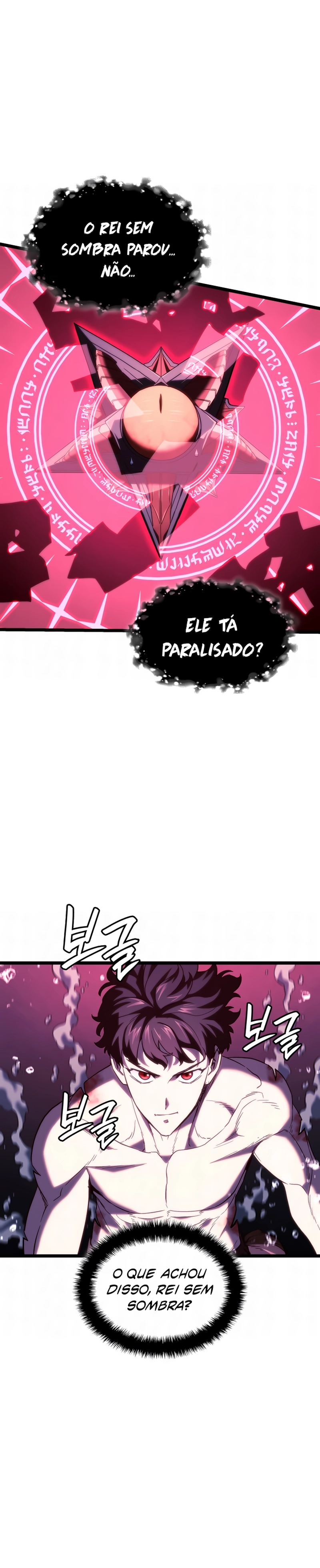 Página 7 do Capítulo 170
