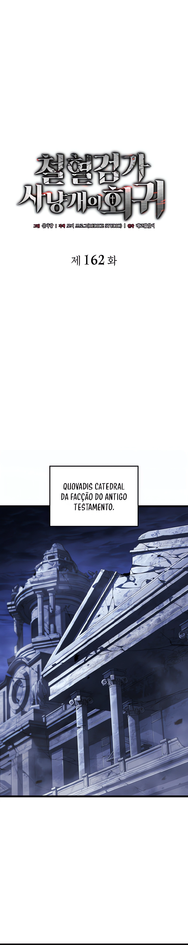 Página 18 do Capítulo 162