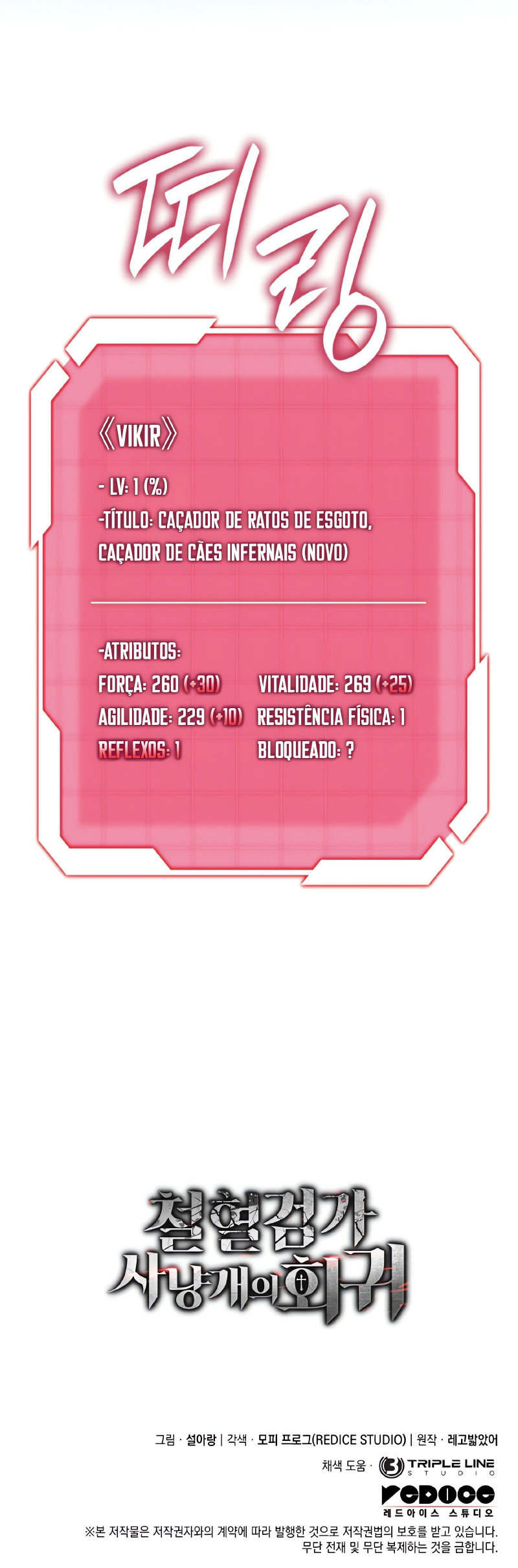 Página 35 do Capítulo 162