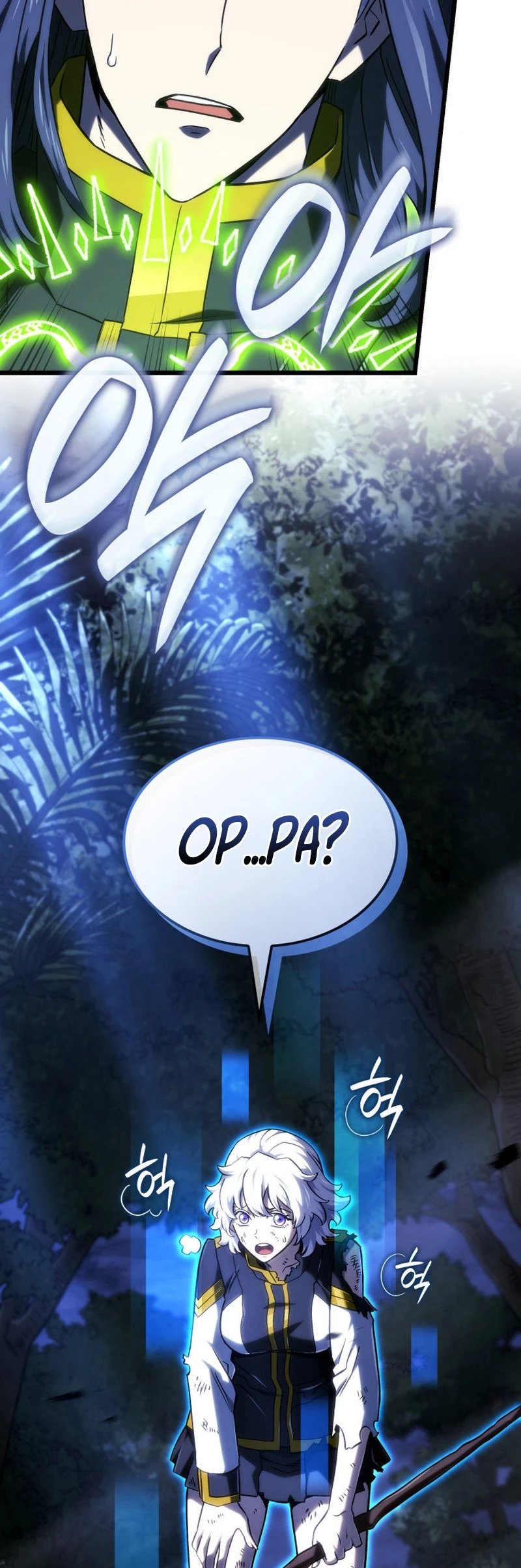 Página 60 do Capítulo 117