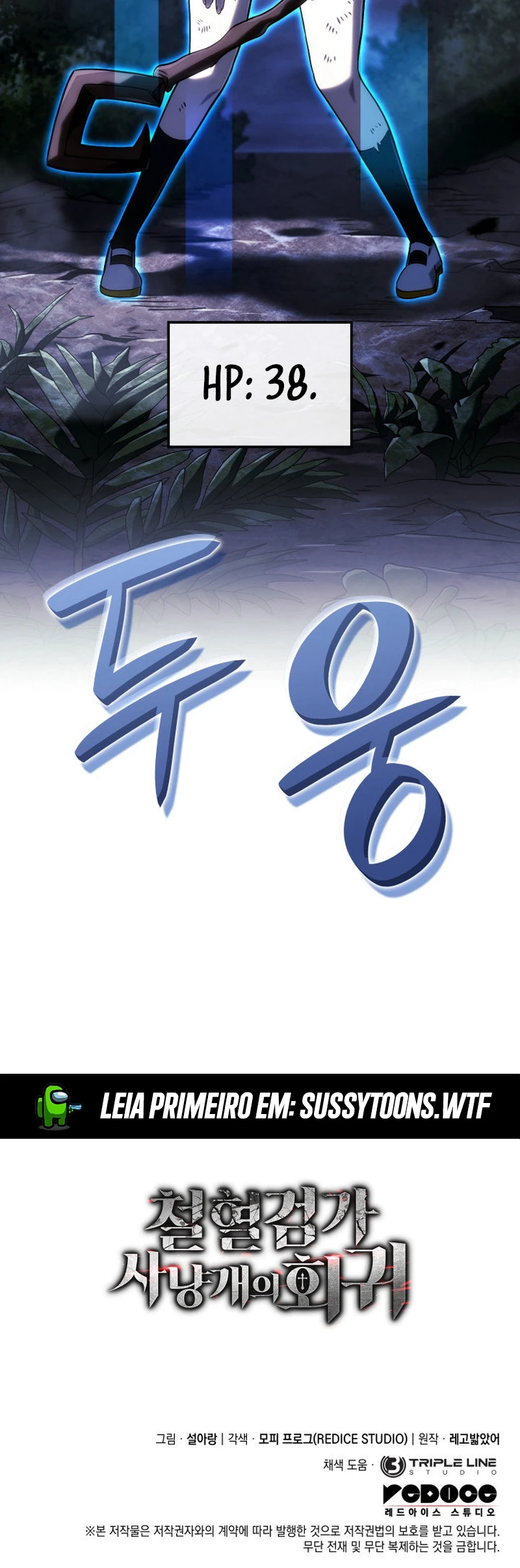 Página 61 do Capítulo 117