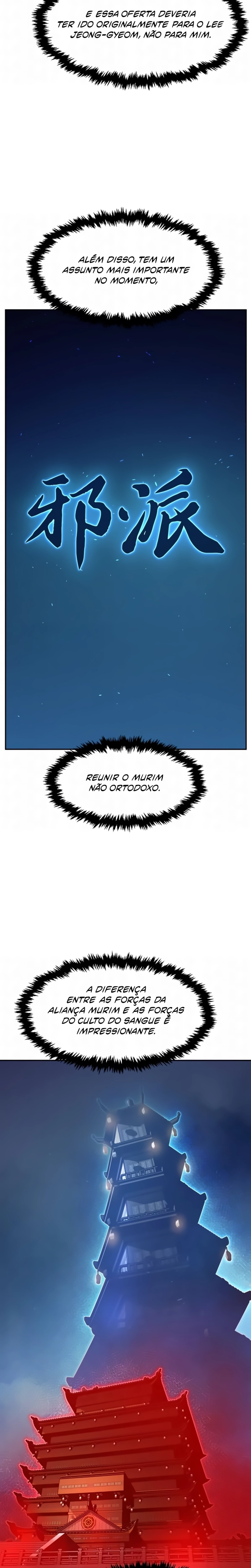 Página 2 do Capítulo 166