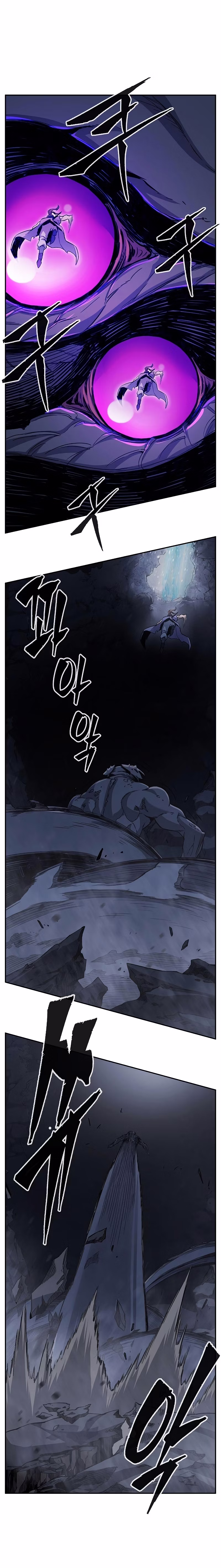 Página 19 do Capítulo 24