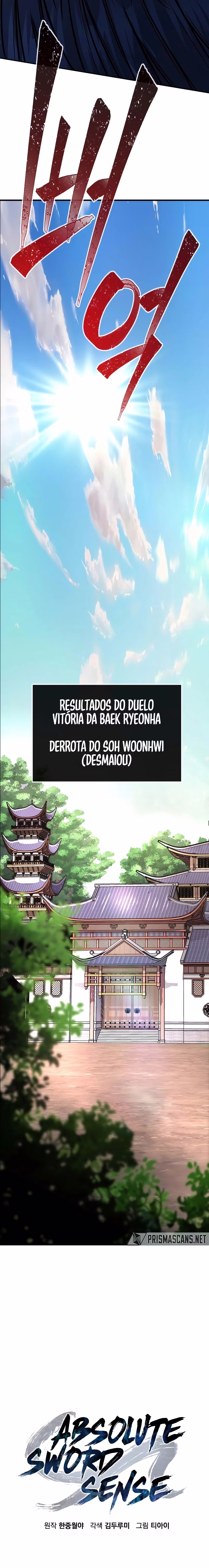 Página 16 do Capítulo 41